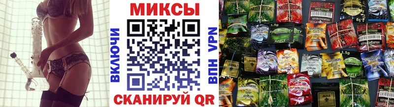 БУТИРАТ BDO  Купить закладки  Лукоянов 