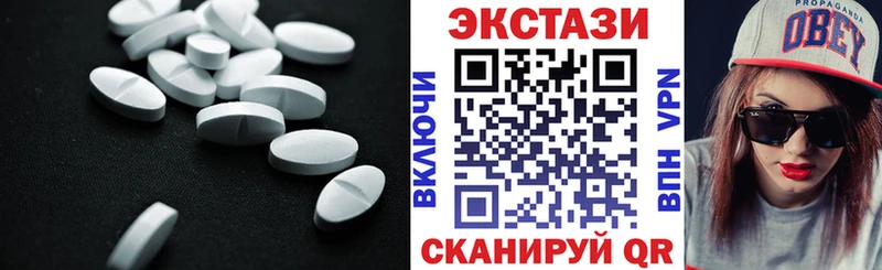 Купить  Лукоянов  Ecstasy mix 