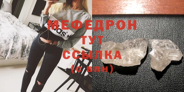 синтетический гашиш Заволжск