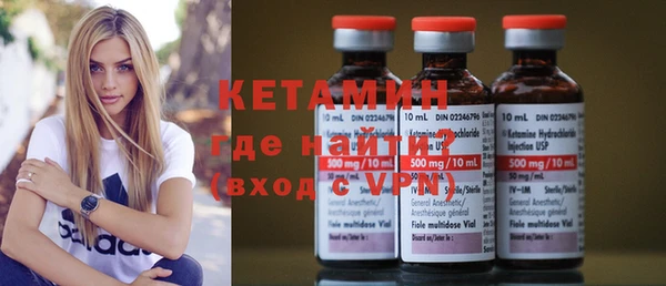 меф Заволжье