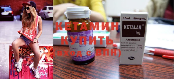 меф Заволжье