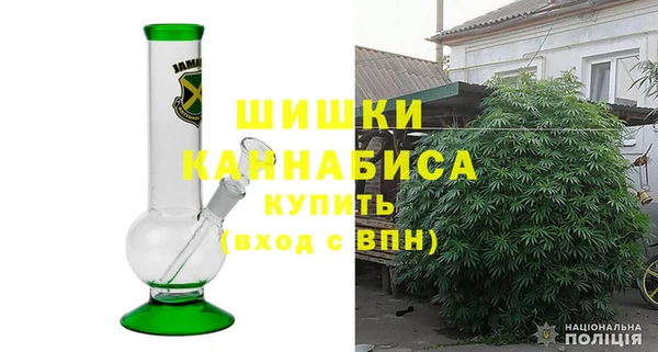 синтетический гашиш Заволжск