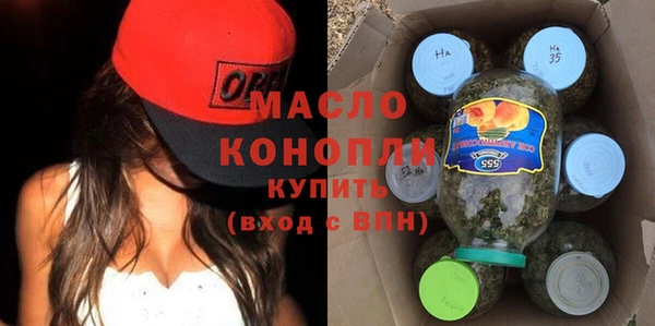 синтетический гашиш Заволжск