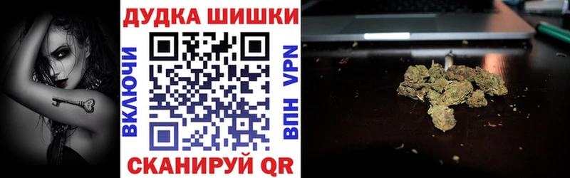Марихуана ГИДРОПОН  Купить  Лукоянов 